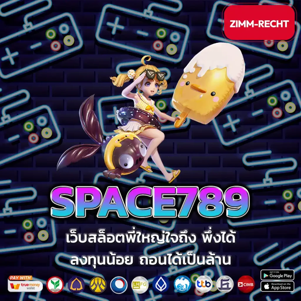 SPACE789